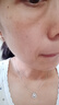 同仁堂逆齡眼霜眼袋黑眼圈淡化細紋提拉緊致去除眼袋消除抗皺男女士專用 曬單實拍圖