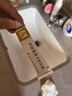 [替美] 丙酸氟替卡松乳膏 0.05％*15g/盒 1盒裝 曬單實(shí)拍圖