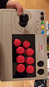 八位堂（8BitDo）街機搖桿V3游戲搖桿三和版街霸6多模Switch2動(dòng)作 格斗97 鐵拳8 餓狼傳說(shuō) PC電腦游戲機steam電競 曬單實(shí)拍圖