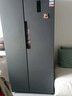 上菱559升雙開(kāi)門(mén)冰箱對(duì)開(kāi)門(mén)風(fēng)冷無(wú)霜一級(jí)能效節(jié)能變頻家用大容量電冰箱國(guó)家補(bǔ)貼BSE559PWL 曬單實(shí)拍圖