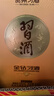 習酒貴州白酒 口糧酒 禮盒裝 醬香型白酒 官方授權 自飲收藏 53度 500mL 6瓶 整箱裝習酒金鉆 曬單實拍圖
