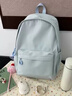 361°雙肩包女大容量旅行背包休閑百搭高顏清新色初高中生大學(xué)生書(shū)包女 曬單實(shí)拍圖