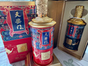 天安門(mén)友誼傳承【華都專(zhuān)賣(mài)】北京華都酒業(yè) 醬香型白酒禮盒 年貨送禮收藏 53度 500mL 1瓶 1975 紅 曬單實(shí)拍圖