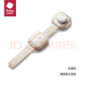 babycare兒童對開(kāi)鎖寶寶安全鎖防夾手抽屜鎖防護鎖冰箱鎖柜子鎖 白堊色 【經(jīng)典款長(cháng)條鎖*2件裝】 曬單實(shí)拍圖