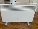 小米（MI）德國原裝品質(zhì)取暖器2溫控版歐式快熱爐電熱暖氣片三檔調溫IPX4防水一體式晾衣架暖風(fēng)機電暖器家用 溫控款 曬單實(shí)拍圖