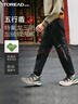 探路者探路者男女童褲子 秋冬季款童裝兒童運(yùn)動(dòng)休閑軟殼褲QAMMBN95686 暗夜黑 170 曬單實(shí)拍圖