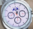 三星 Samsung【國(guó)家補(bǔ)貼】Watch8 Classic 藍(lán)牙通話智能手表/運(yùn)動(dòng)手表 披荊斬棘哥哥同款 46mm 星系白 曬單實(shí)拍圖