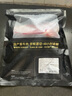 趣嘗鮮 國產(chǎn)金錢(qián)腱 900g  精修牛腱子肉 火鍋涮肉食材 生鮮牛肉 曬單實(shí)拍圖