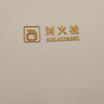 湘匠加欣消火栓標(biāo)識牌標(biāo)牌消防栓箱貼紙亞克力立體滅火器放置點指示提示牌 消火栓（金色） 40x12.5cm 曬單實拍圖