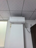 奧克斯2匹 省電俠pro 1級空調掛機  空間勁省 快速冷暖 獨立除濕KFR-46GW/BpR3AES1(B1)大風(fēng)量 曬單實(shí)拍圖