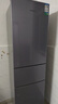 容聲216升三開(kāi)門(mén)小電冰箱家用小戶(hù)型節能超薄冷藏冷凍兩用保鮮出租房宿舍迷你BCD-216D11N銀國家補貼 曬單實(shí)拍圖