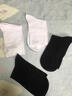 UOSO男士襪子男純棉秋冬款中筒襪防臭棉襪襪運動(dòng)吸汗7A商務(wù)襪 秋冬款 10雙裝組合一(黑色)2盒 均碼 【商務(wù)長(cháng)筒/細密200針織造/精品禮盒裝】男士 曬單實(shí)拍圖