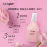 茱莉蔻（Jurlique）玫瑰平衡花卉水100ML禮盒 補水噴霧滋潤保濕爽膚水護膚  曬單實拍圖