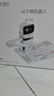 元蘿卜SenseRobot AI下棋機器人商湯科技兒童早教學(xué)習中國象棋機器人智能對話(huà)陪伴機器人銀標鴻蒙智聯(lián)版 曬單實(shí)拍圖