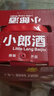 郎酒小郎酒聯(lián)名款 白酒 兼香 45度 100ml*6 整箱裝 口糧小酒 曬單實(shí)拍圖