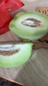 【正宗玉菇】當季新鮮玉菇甜瓜水果冰淇淋甜瓜軟糯香甜薄皮白瓜 帶箱5斤裝 曬單實(shí)拍圖