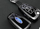 適用2013-2018款福特?？怂硅€匙套翼虎老款途睿歐汽車(chē)金屬殼扣男 折疊D款【水墨黑】-貔貅扣 曬單實(shí)拍圖