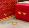 中國黃金（CHINA GOLD）黃金戒指女光面鉆紋米字螺紋足金素圈指環(huán)結(jié)婚520禮物送老婆女友 圈號18 約1.1g【國金禮盒】 曬單實拍圖