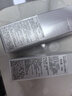 資生堂新男士潔面膏125ml 收縮毛孔控油平衡保濕洗面奶 【臨期清倉】 曬單實(shí)拍圖