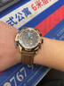 瑞夫泰格（reef  tiger） 瑞夫泰格手表男機械表個(gè)性夜光大表盤(pán)男士手表全自動(dòng)潮流男表 琥珀金【皮帶棕款】 曬單實(shí)拍圖