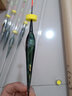 佳釣尼（JIADIAONI）鰱鳙魚(yú)漂大物夜光漂醒目加粗咬鉤變色日夜兩用翹嘴行程浮漂 3-3 大物夜光9.5g（咬鉤變色） 2支 曬單實(shí)拍圖