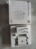 華為【3C認證】原裝88W全能充電器超級快充P60 Mate60pro 70 50 40proX5nova10榮耀手機平板筆記本電腦 【華為88W超級快充套裝】充電頭+6A數據線(xiàn) 曬單實(shí)拍圖