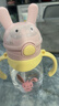 品優(yōu)立夏季卡通兒童水杯超萌便攜男女生帶吸管手柄杯幼兒園寶寶學(xué)飲杯子 粉色 關(guān)注配背帶 3D貼 400ml 曬單實(shí)拍圖