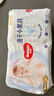 好奇（Huggies）金裝拉拉褲XXL74(15kg以上)尿不濕【速干不易紅】 曬單實(shí)拍圖
