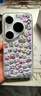 HUAWEI Pura 80 Pro  12GB+512GB 釉白一英寸主攝  個(gè)性色卡 AI輔助構(gòu)圖 華為鴻蒙智能手機(jī) 曬單實(shí)拍圖