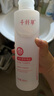 千纖草爽膚水補(bǔ)水噴霧保濕緊致細(xì)膩煥亮柔嫩濕敷男女大容量玫瑰水1000ml 曬單實(shí)拍圖