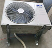 奧克斯（AUX）大1.5匹 省電俠 國家補貼新一級掛機變頻冷暖家用掛壁式空調 節能KFR-35GW/BpR3AQS1(B1) 曬單實(shí)拍圖
