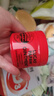 lucas' papaw remedies澳洲番木瓜膏75g 嬰兒護臀膏潤唇膏原裝進(jìn)口燙傷修復盧卡氏盧卡斯 曬單實(shí)拍圖
