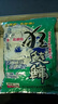 西部風(fēng)鰱鳙餌料魚(yú)餌鰱鳙餌料狂鰱鳙白鰱花鰱底窩料高霧化釣餌魚(yú)食飼料餌 曬單實(shí)拍圖