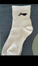 李寧龍店LI-NING LOONG STORE李寧運動(dòng)襪夏季超薄透氣白色長(cháng)筒籃球襪男女配鯊魚(yú)褲 5雙禮盒裝3白2黑 中筒 曬單實(shí)拍圖