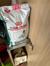 皇家減肥處方狗糧SAT30成犬狗糧低脂高蛋白健康減脂全價(jià)處方狗糧1.5KG 曬單實(shí)拍圖