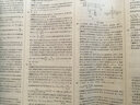【重慶發(fā)貨次日達！】備考2026年百校聯(lián)盟重慶中考十大名校真題詳解天利38套語文數(shù)學英語化學物理重點名校高中自主入學真卷重慶市中考沖刺指標到校初中生物地理會考真題開卷調(diào)查歷史政治25年真題 重慶中考真 曬單實拍圖