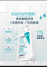 適樂膚（CeraVe）【新品】祛痘潔面236ml水楊酸控油去角質黑頭洗面奶男士女士 曬單實拍圖