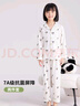 紅豆【斷碼清倉】兒童純棉家居服寶寶空調(diào)服套裝長袖長褲春秋睡衣 玉竹熊貓 【7A抗菌 A類標(biāo)準(zhǔn)】 140 適合:135-145cm55-65斤 曬單實(shí)拍圖