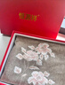 恒源祥刺繡披肩女純羊毛秋冬圍巾中國風(fēng)禮物送媽媽婆婆長(cháng)輩生日禮物 曬單實(shí)拍圖