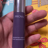 珀萊雅（PROYA）能量美白淡斑抗皺緊致提亮精華生日禮物女 曬單實(shí)拍圖