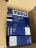 马勒（MAHLE）滤芯套装空调滤+空滤+机滤(适用于飞度08-13年/锋范1.5L(08-14年) 实拍图