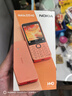 諾基亞（NOKIA）220 4G 移動(dòng)聯(lián)通電信全網(wǎng)通 2.8英寸雙卡雙待 直板按鍵手機 老人老年手機 學(xué)生手機 橘色 曬單實(shí)拍圖