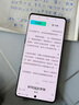 玲屏炫 適用于中興天機axon20屏幕總成 液晶顯示觸摸內外一體屏 手機屏幕 寄修請咨詢(xún)客服 曬單實(shí)拍圖