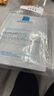 理膚泉B5多效面膜25g*8片 補水保濕修復泛紅淡化印痕積雪草【臨期清倉】 曬單實(shí)拍圖