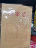 得力5953牛皮紙檔案袋A4紙質(zhì)文件袋文件收納40mm背寬不易變形加厚投標合同資料批發(fā)大容量50個(gè)裝 【50只裝】40mm背寬-加厚款 曬單實(shí)拍圖