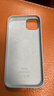 【9成新】Apple/蘋(píng)果 【原裝全新】 iPhone 14 Plus 專(zhuān)用 MagSafe 硅膠保護殼 iPhone保護套 手機殼 石蓮藍色   曬單實(shí)拍圖