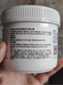 珀芙研舒緩修護涂抹面膜冷膜大白罐250g III型膠原蛋白緊致鎮(zhèn)靜急救維穩(wěn) 曬單實拍圖