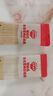 秋田滿(mǎn)滿(mǎn)有機嬰兒寶寶面條牛肉番茄味200g 線(xiàn)面兒童輔食面100%真驗廠(chǎng) 曬單實(shí)拍圖