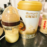 惠氏（Wyeth）啟賦蘊(yùn)淳A2進(jìn)口HMO幼兒配方奶粉3段（12-36月）810g*6罐 曬單實(shí)拍圖