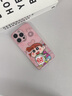 美十美分（MSMF）適用蘋(píng)果手機殼新款蠟筆小新妮妮情侶卡通動(dòng)漫發(fā)財玻璃男女款全包防摔保護套 【玻璃玫瑰粉】妮妮-BL4876Y iPhone17 曬單實(shí)拍圖